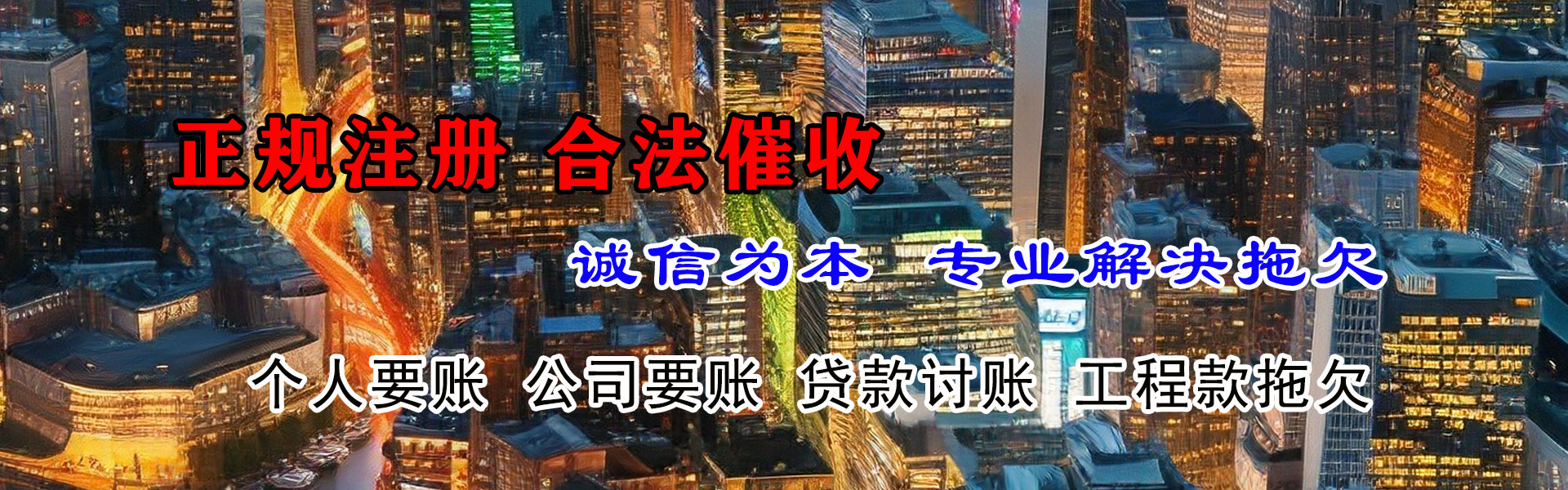 宁阳要数公司